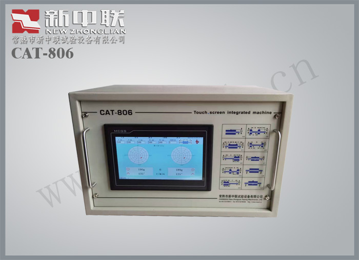 CAT-806触摸屏系统